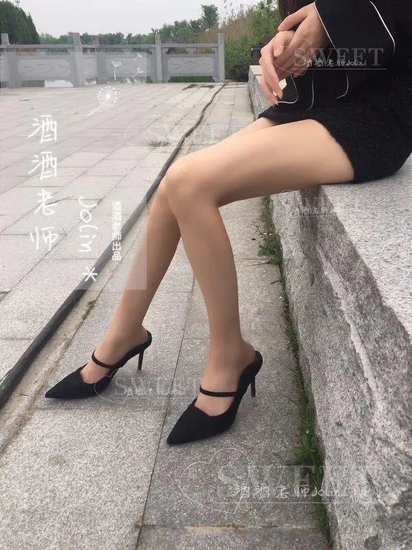NO.029 酒酒老师 29《走的累，脱个丝嘛》 [46P]插图6